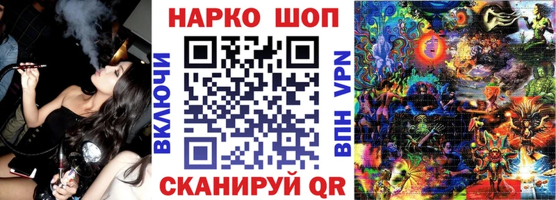 Сколько стоит Пенза Конопля  Alpha-PVP  hydra онион  Мефедрон  Кокаин  ГАШ 