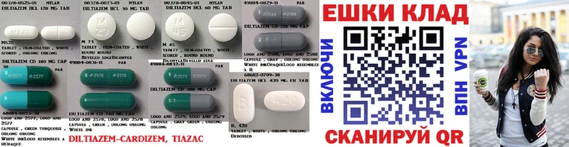 купить  цена  Пенза  Экстази MDMA 