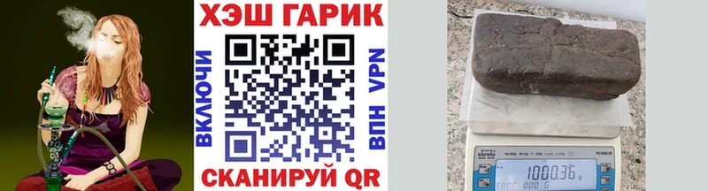 кракен зеркало  Пенза  ГАШИШ хэш 