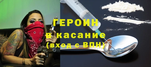 герыч Алексеевка