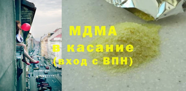 мяу мяу мука Алексин