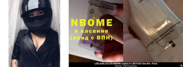 мяу мяу мука Алексин