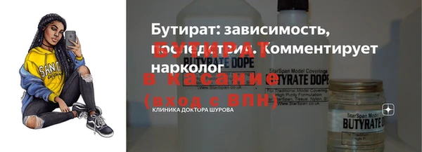 герыч Алексеевка