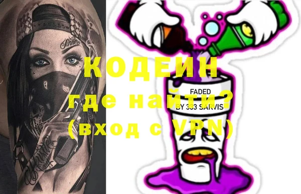 мяу мяу мука Алексин