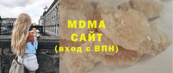 герыч Алексеевка