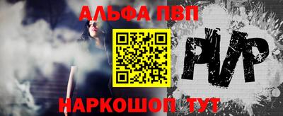 дистиллят марихуана Пугачёв