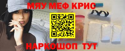 дистиллят марихуана Пугачёв
