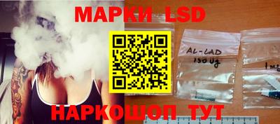 меф VHQ Пушкино