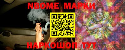 меф VHQ Пушкино