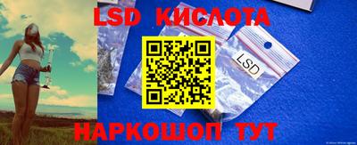 меф VHQ Пушкино