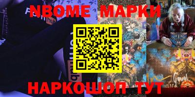 меф VHQ Пушкино