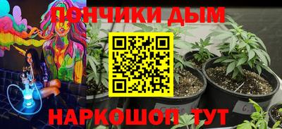 меф VHQ Пушкино