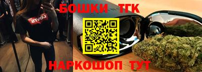 меф VHQ Пушкино