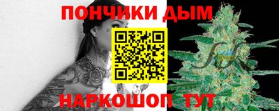 меф VHQ Пушкино