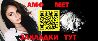 дистиллят марихуана Пугачёв