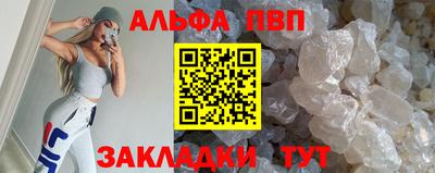 дистиллят марихуана Пугачёв