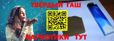 дистиллят марихуана Пугачёв