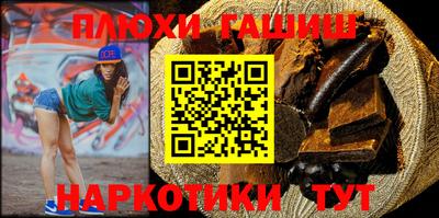 меф VHQ Пушкино