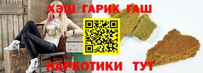 дистиллят марихуана Пугачёв