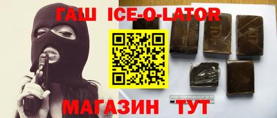 дистиллят марихуана Пугачёв