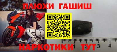 меф VHQ Пушкино