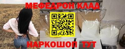 дистиллят марихуана Пугачёв