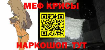дистиллят марихуана Пугачёв